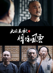 亚洲爽爽网